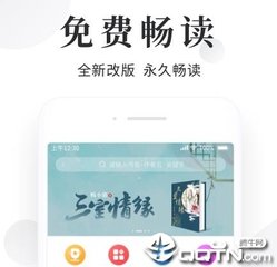 华体app官方下载